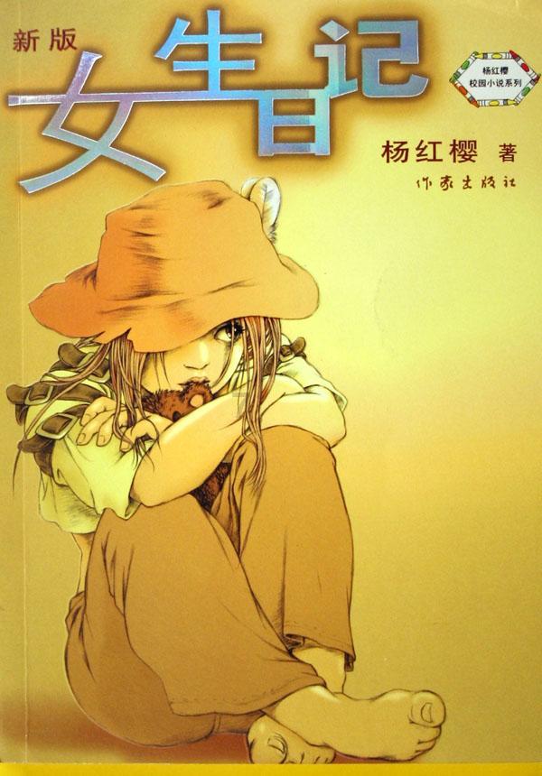 青海共记录到余震1169次，为何这个地方的余震会这么多？