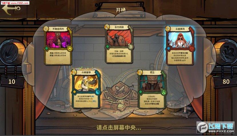 HAHA体育十年运营